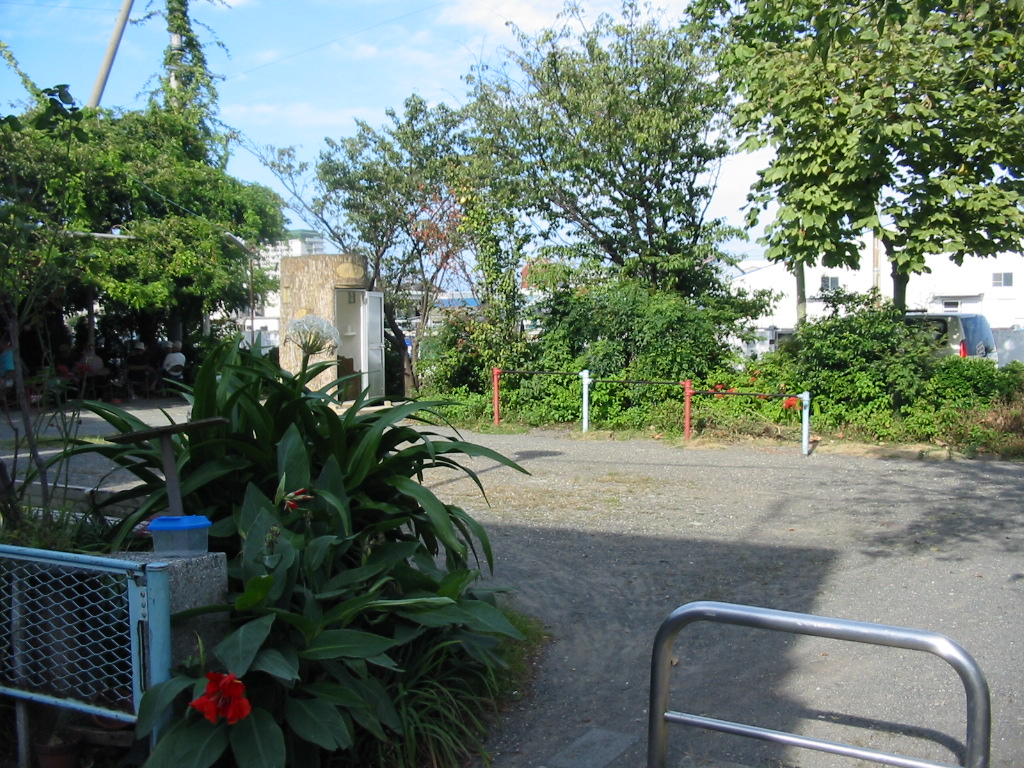 松井町公園