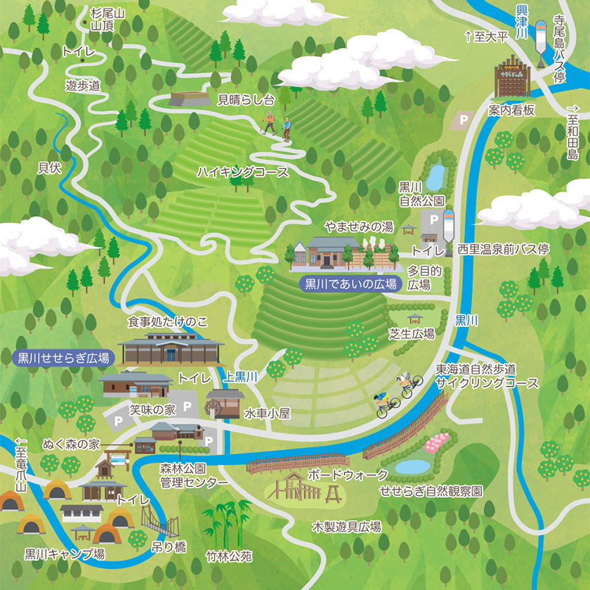 静岡市清水森林公園「やすらぎの森」マップ