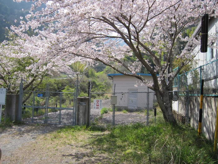 由比第2浄水場