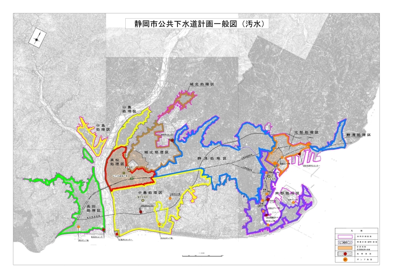 静岡市公共下水道計画一般図