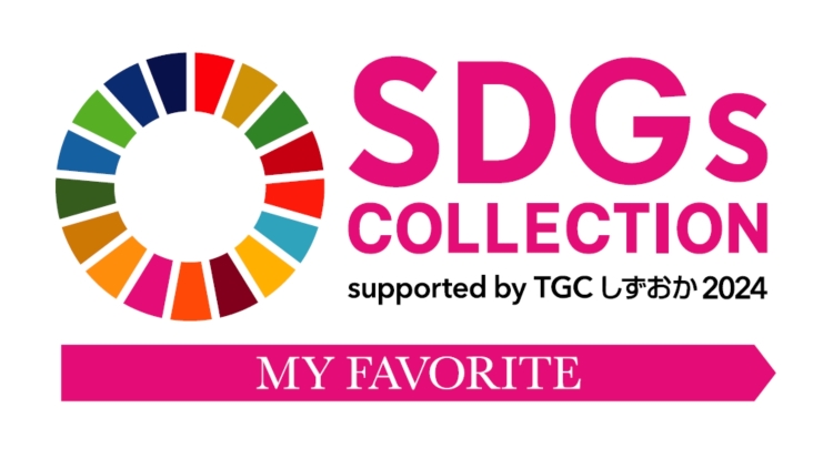 SDGsCOLLECTION2024のロゴ