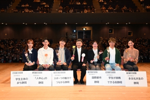 市長と若者の語らい