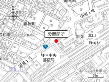 静岡駅北口位置図