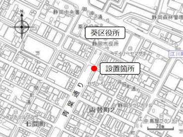 静岡市役所位置図
