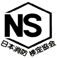 NSマーク