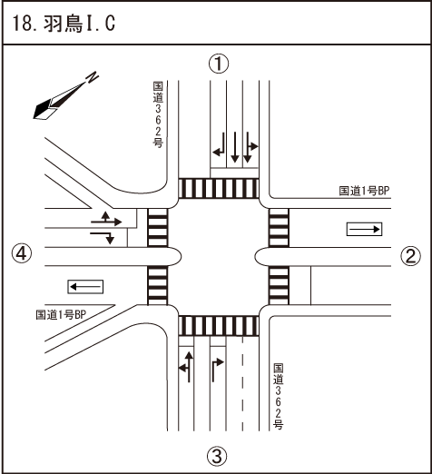羽鳥I.C