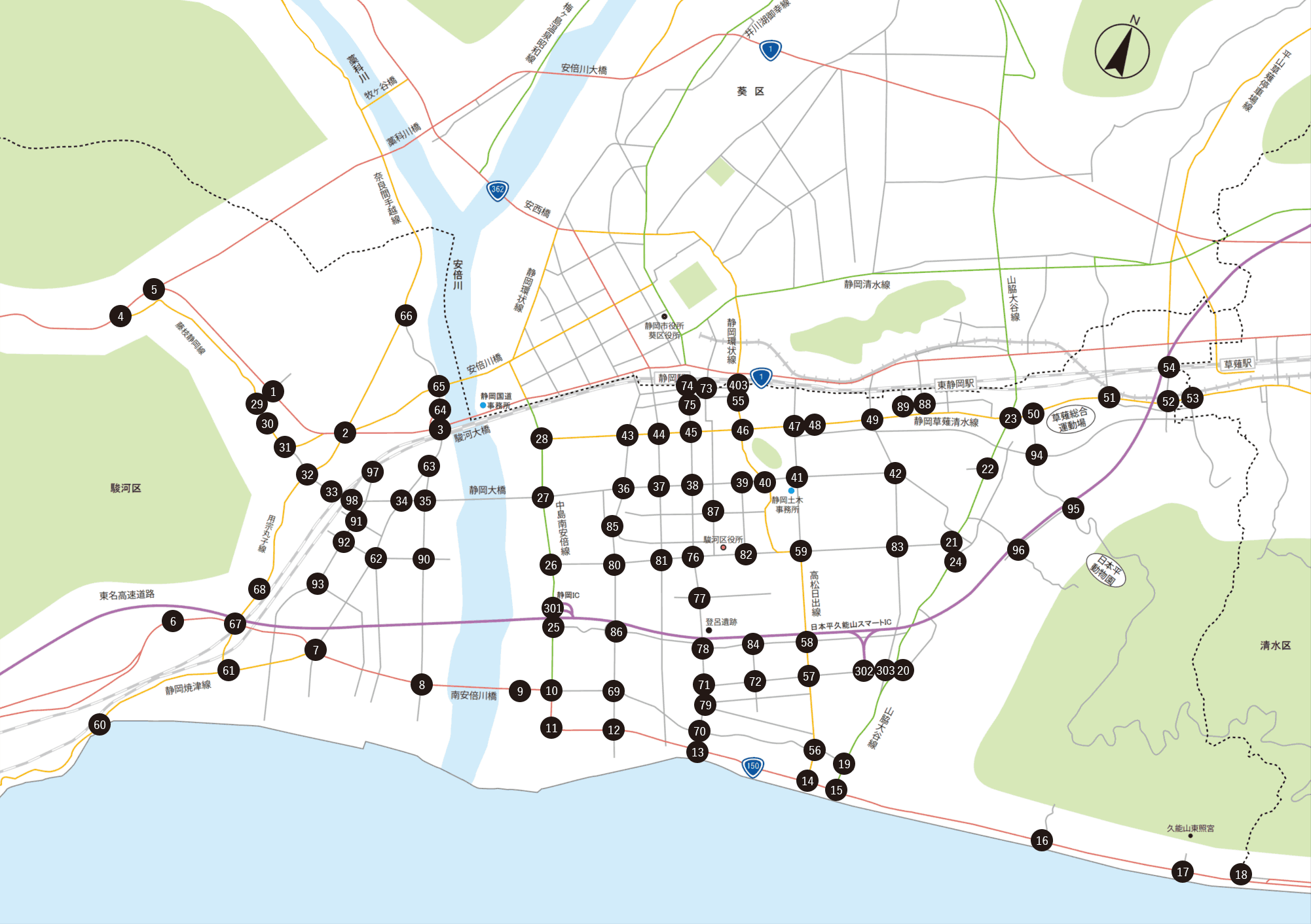 交通量調査全地点図（駿河区）