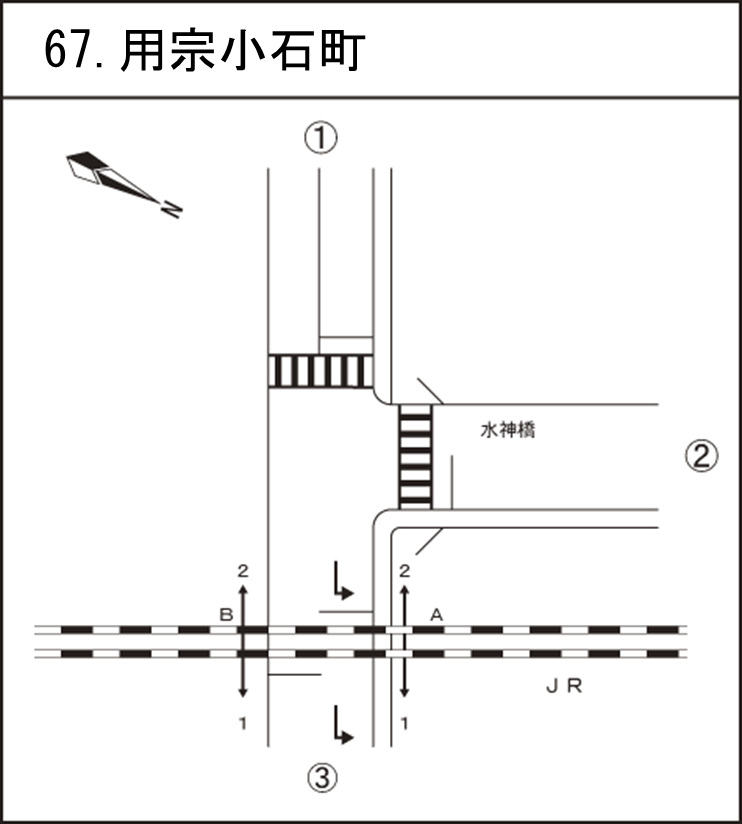 用宗小石町