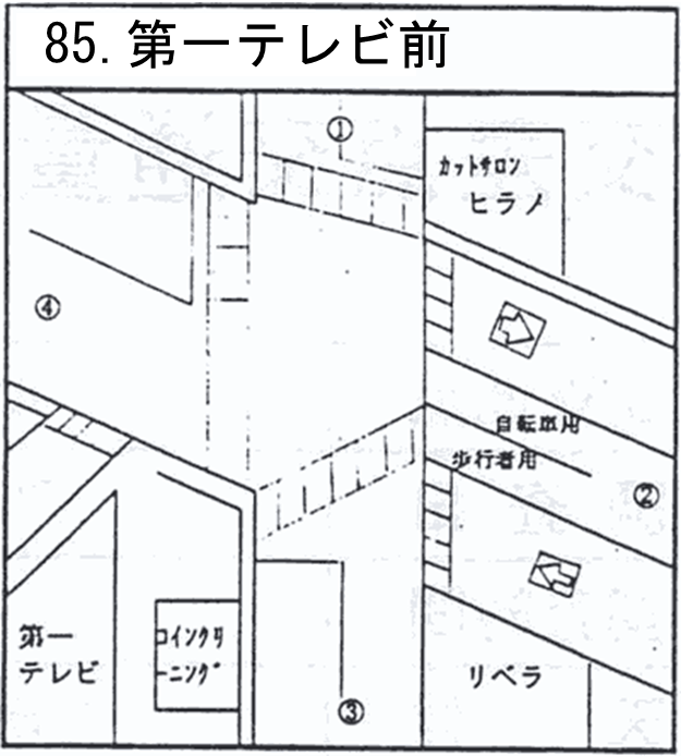第一テレビ前