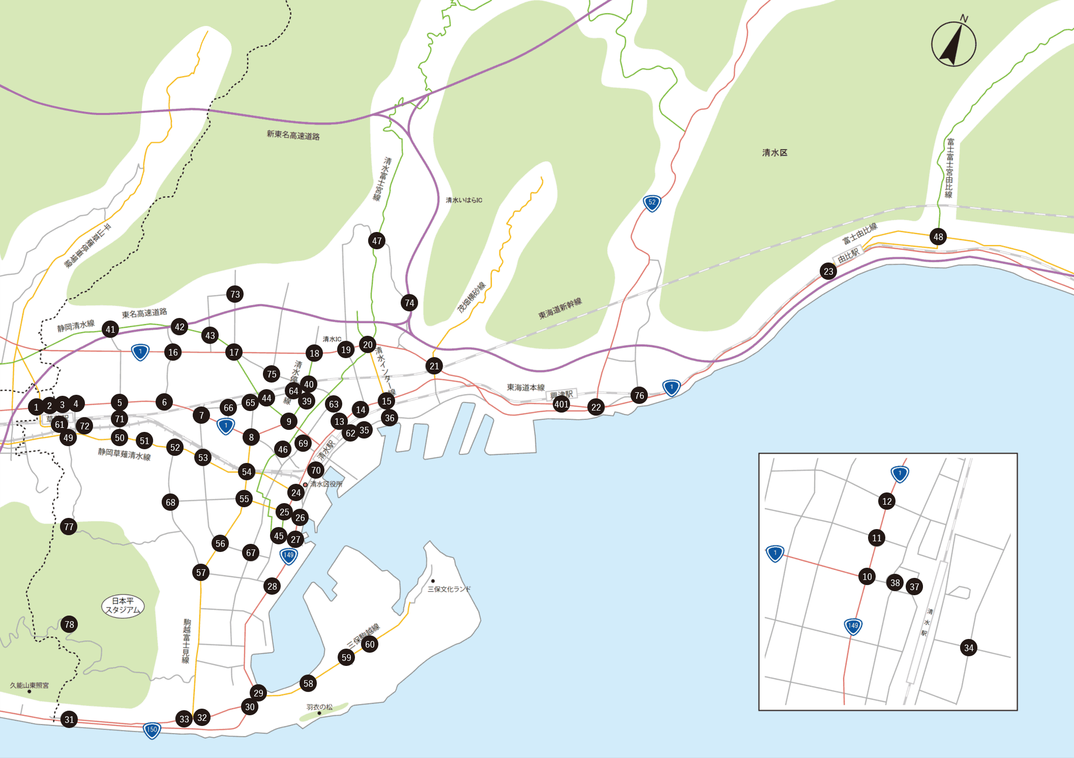 交通量調査全地点図（清水区）