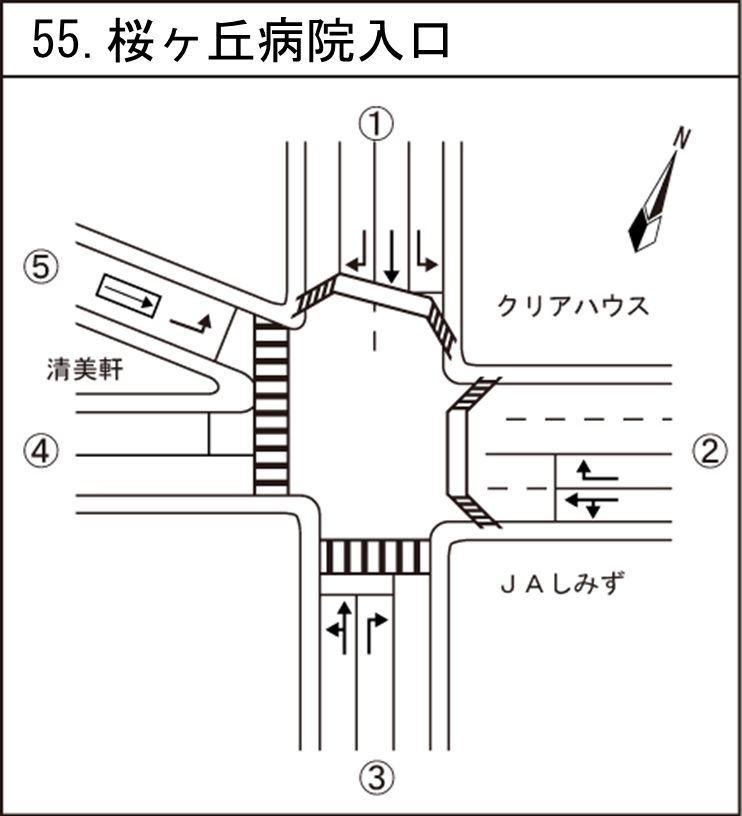 桜ヶ丘病院入口