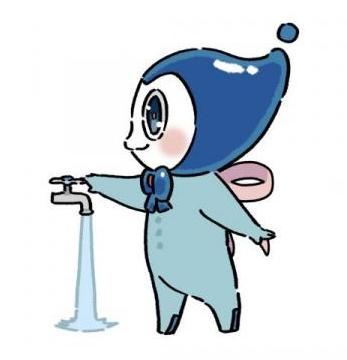 水のキャラクター「しずみぃ」