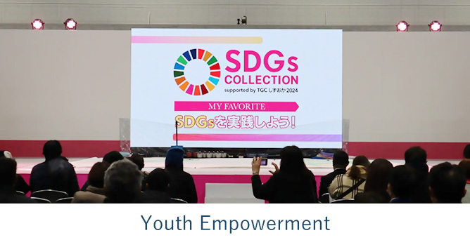 Youth Empowerment