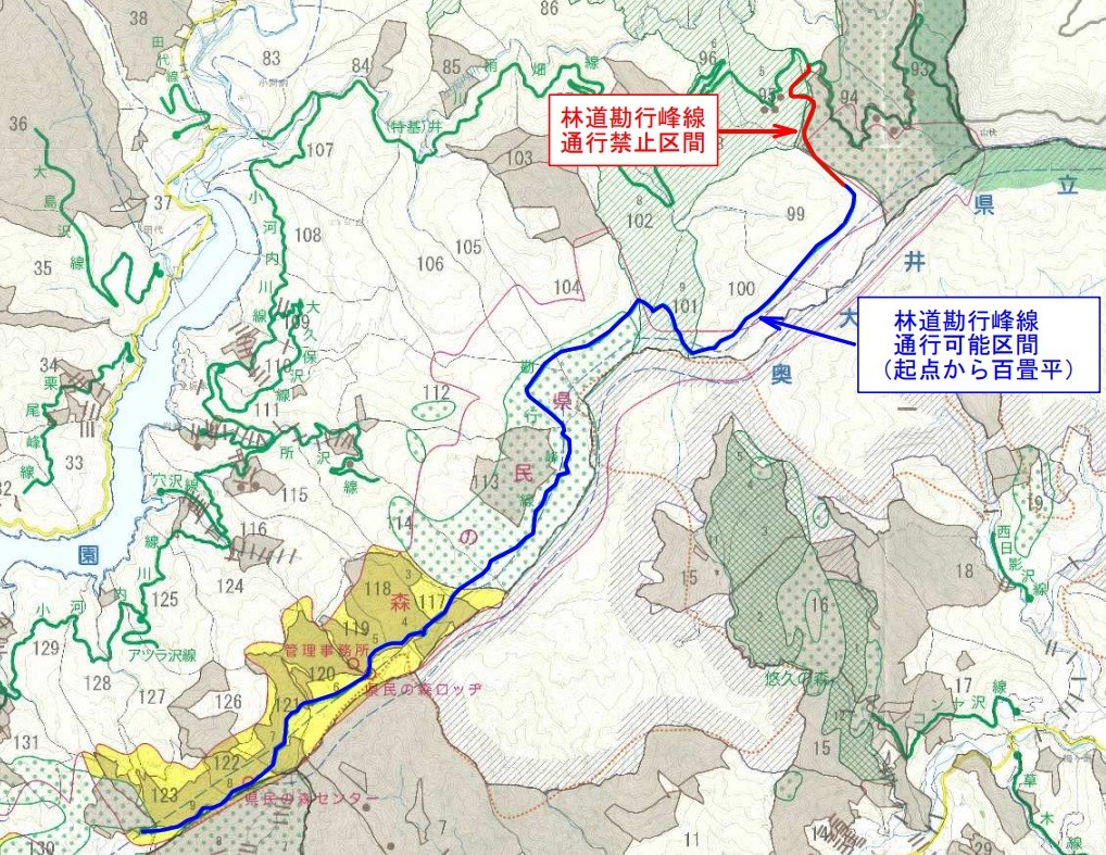 kangyomine
