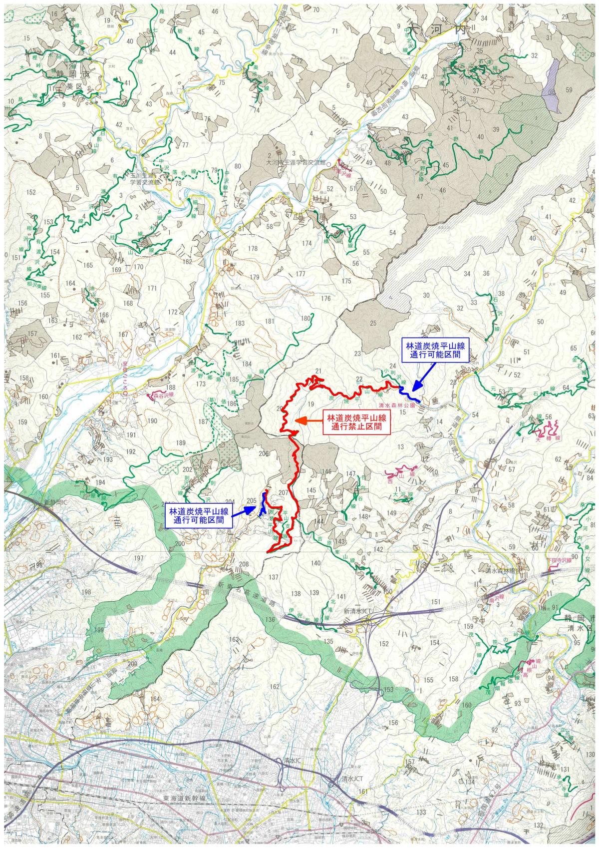 林道炭焼平山線地図