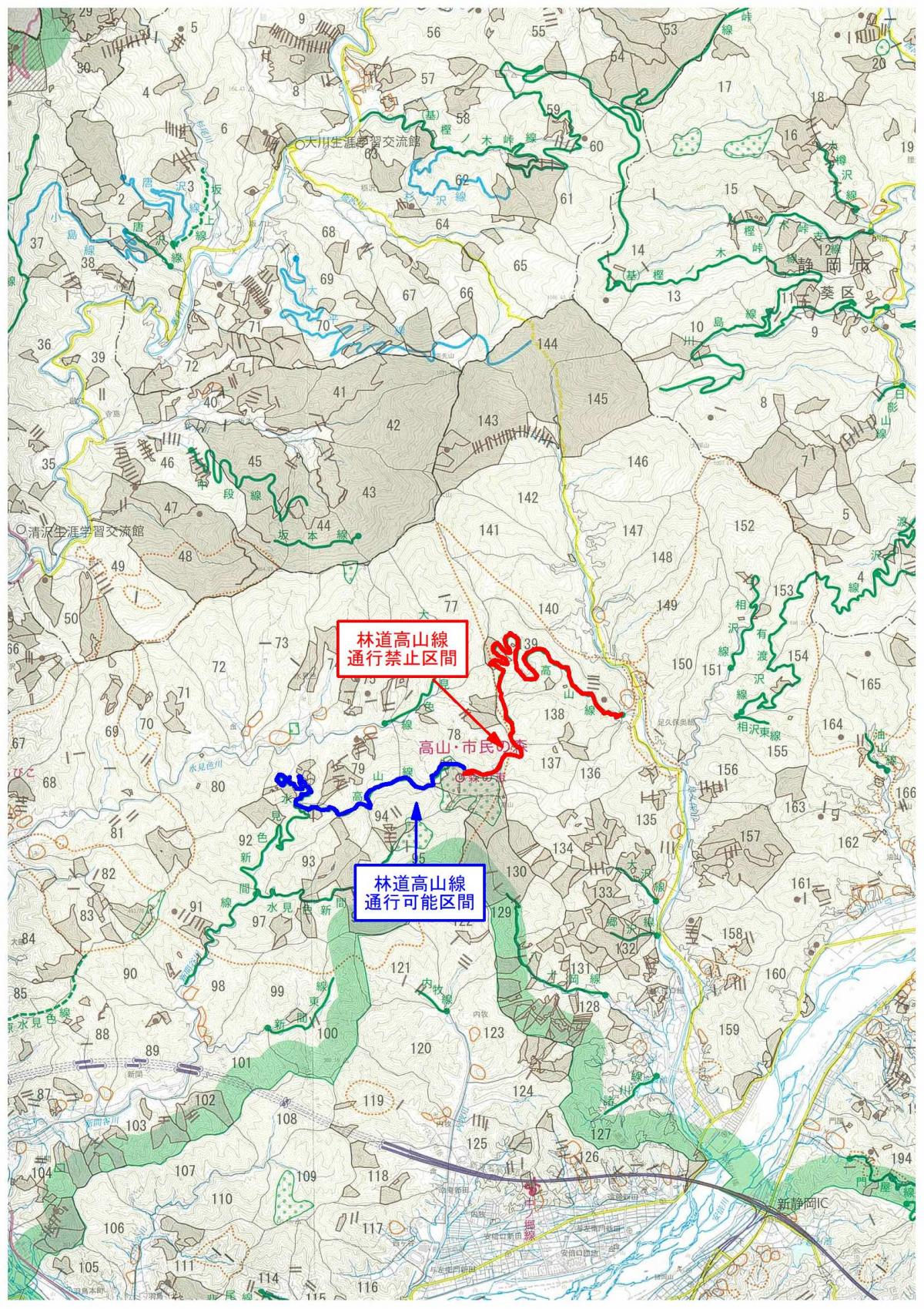 林道高山線地図