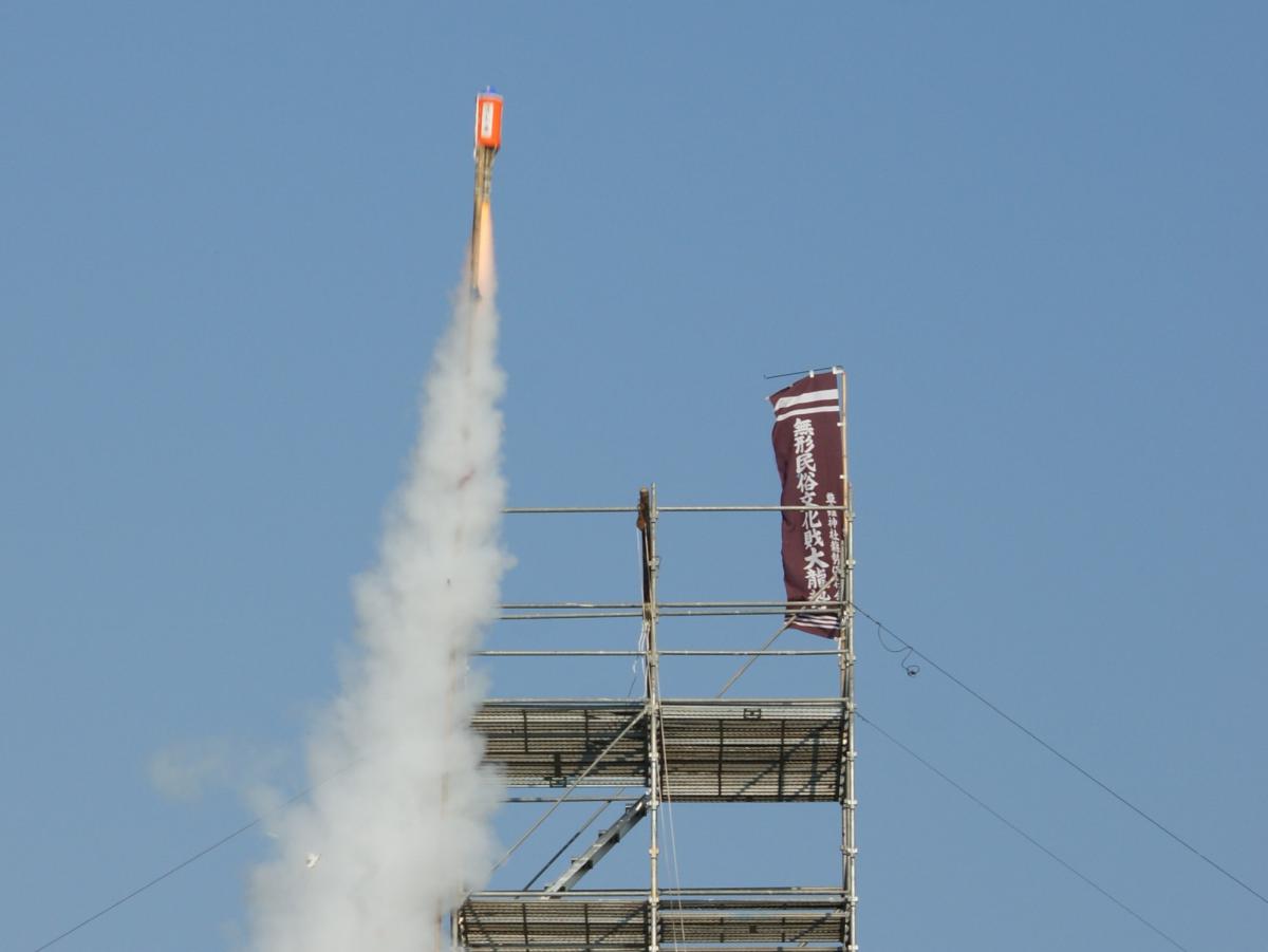草薙神社龍勢花火