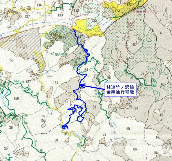 takenosawa
