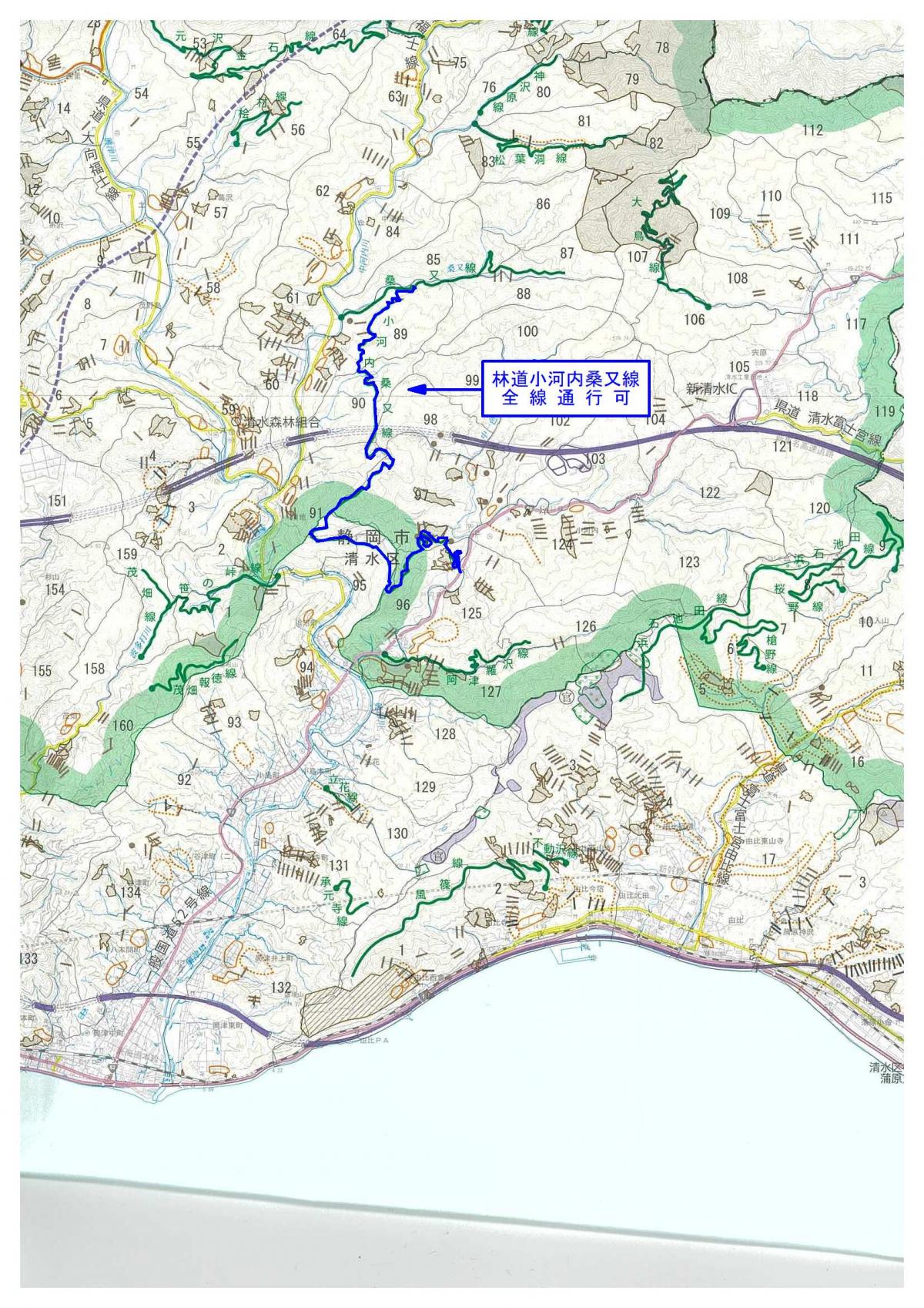 小河内桑又線地図