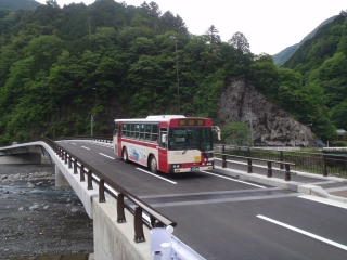 関の沢橋（新橋）全景写真