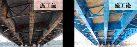 健全化対策事例　瑞穂橋の桁塗替え前と塗替え後の比較写真