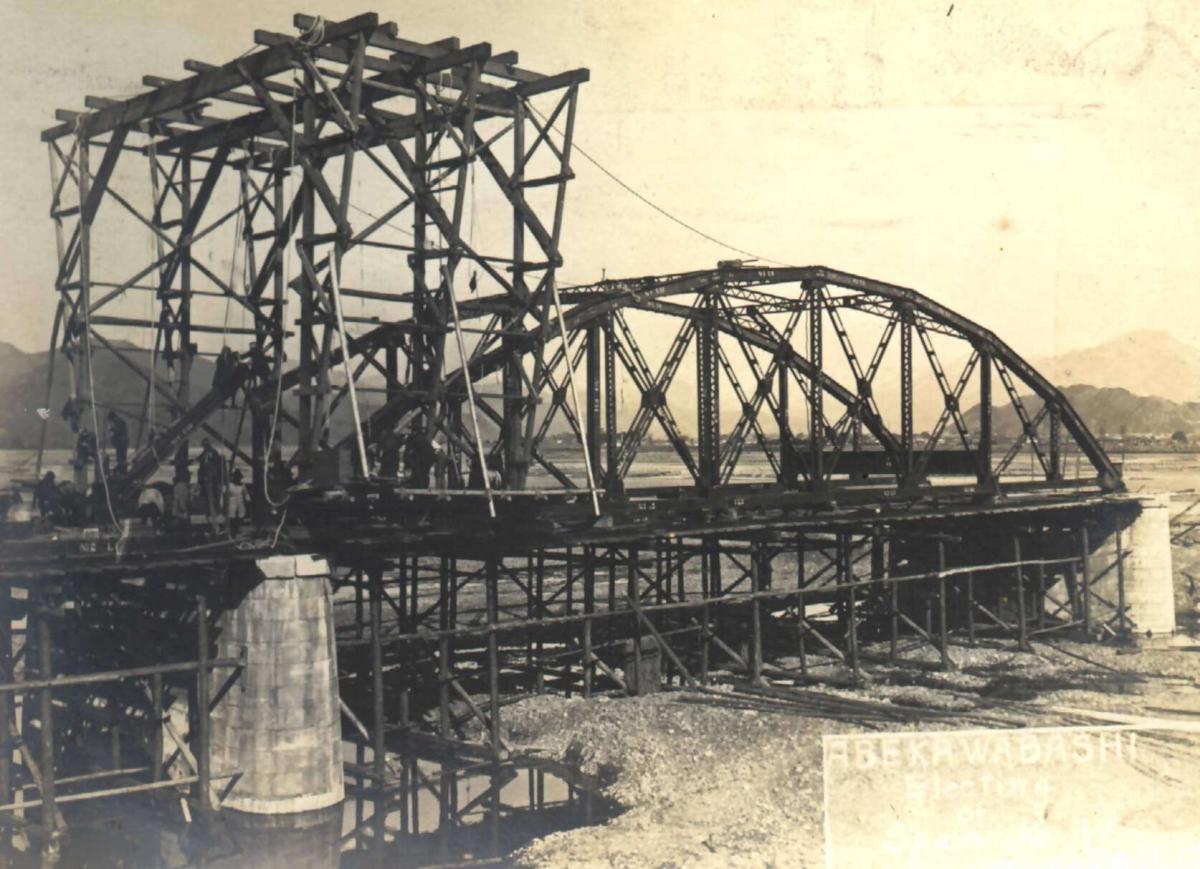 安倍川橋の古い写真3
