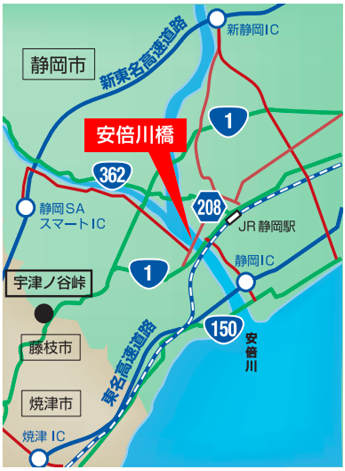 安倍川橋へのアクセス地図