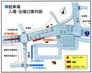 エキパ入出場口付近案内図