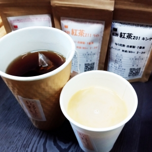 松野紅茶　望月農園の商品