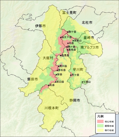 南アルプスユネスコエコパークの土地利用区分の説明図