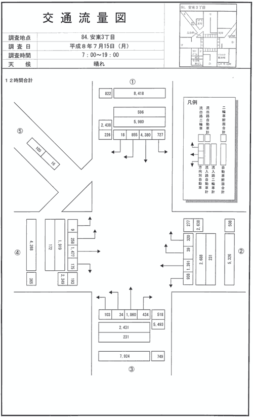 記念碑前_平成8年度(12h)