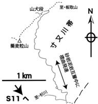 14　山犬段と蕎麦粒山周辺: 寸又川層群の褶曲構造の場所