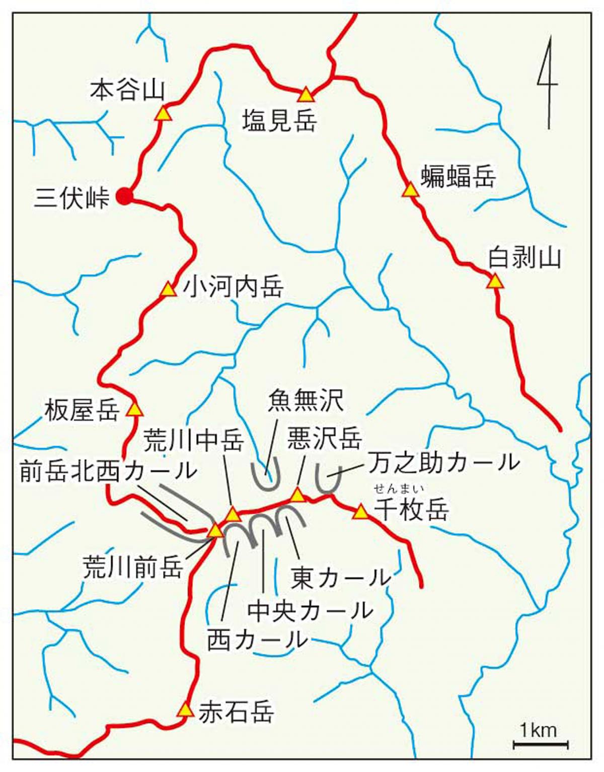 17頁7