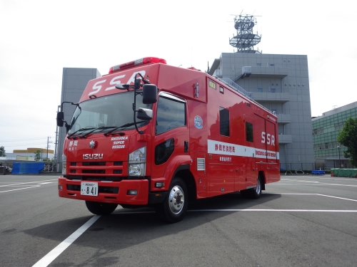 特殊災害対応自動車（特災1）の写真