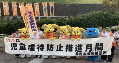 パルちゃんコパルちゃんとシズラが一緒に啓発