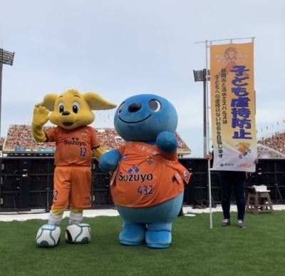 パルちゃんとシズラが啓発