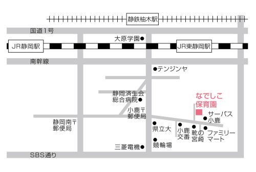 なでしこアクセスマップ