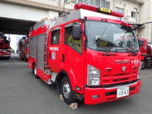 化学消防車（車両写真まえ））