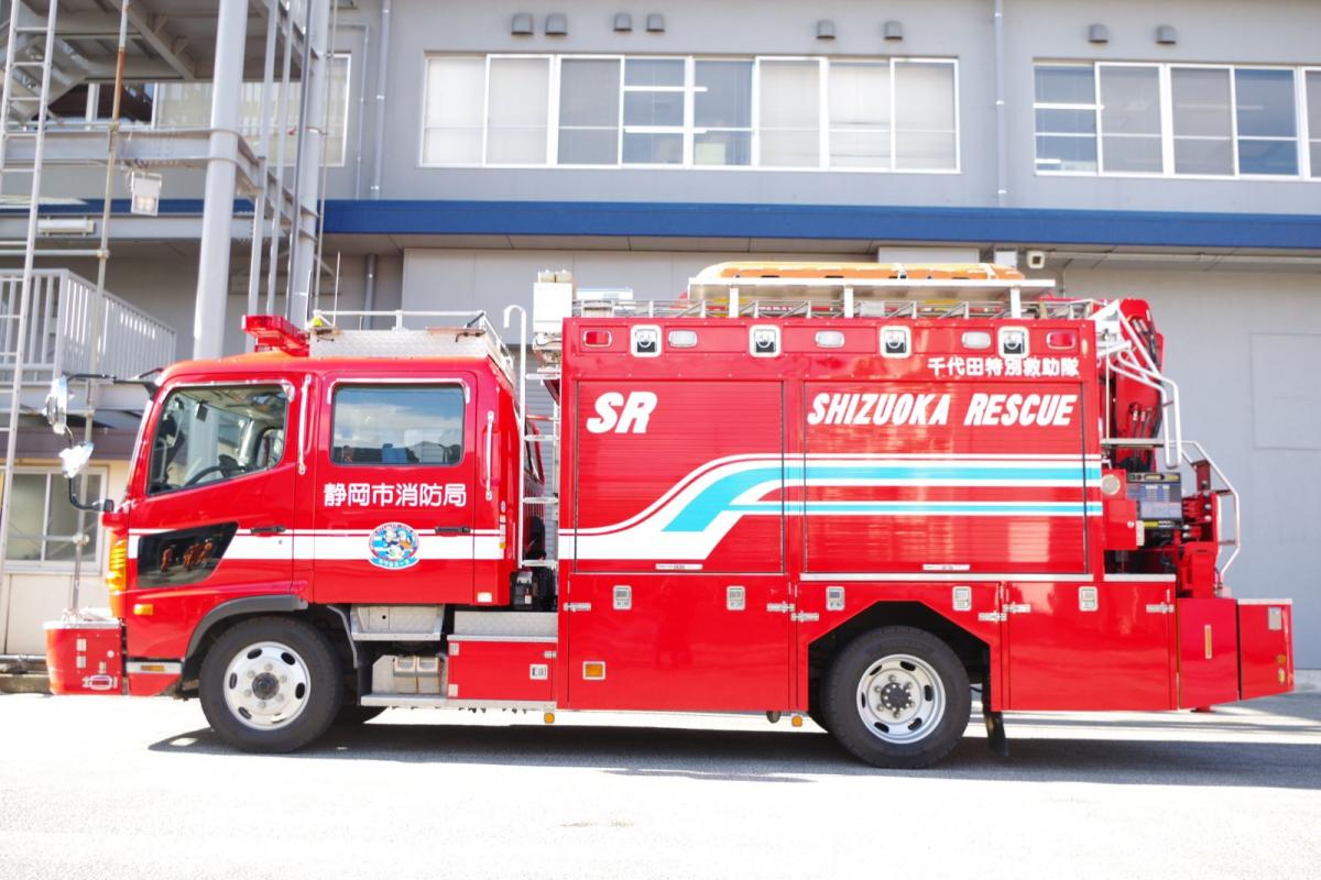千代田救助1側面