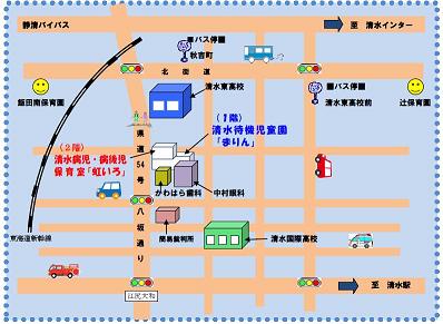 清水待機児童園「まりん」案内図