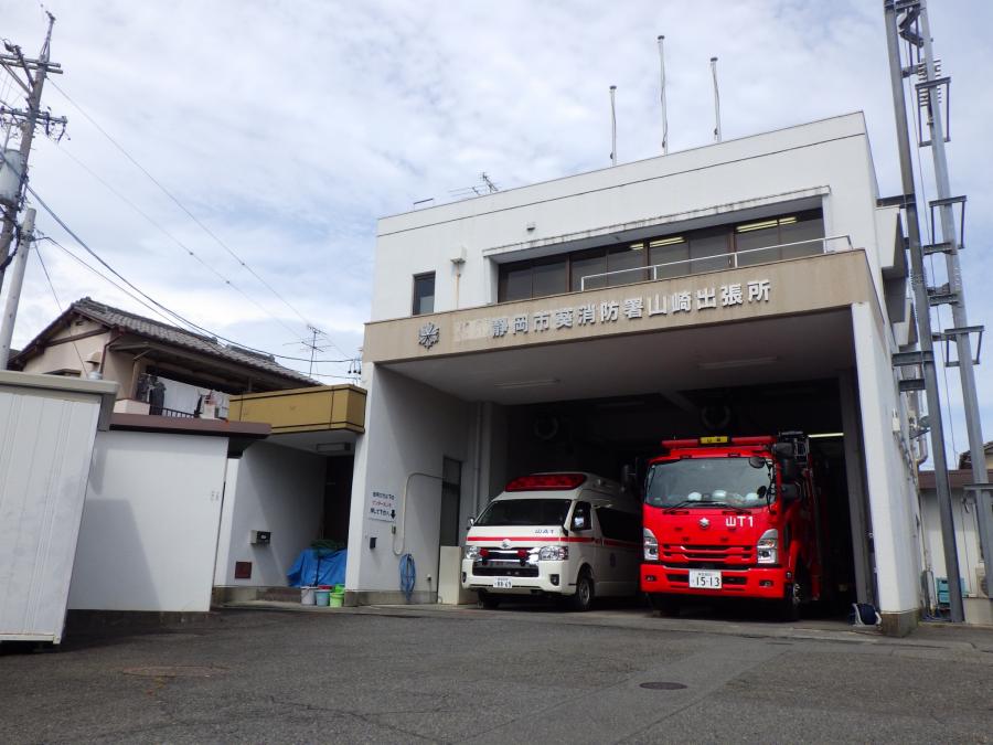 山崎出張所外観