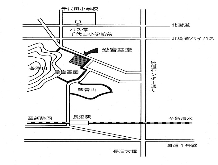 愛宕霊園案内図