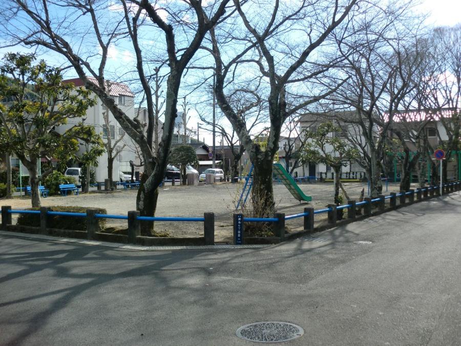 竜南公園