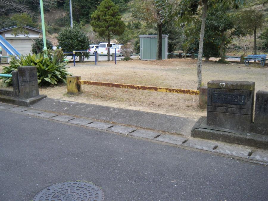 東内坪公園