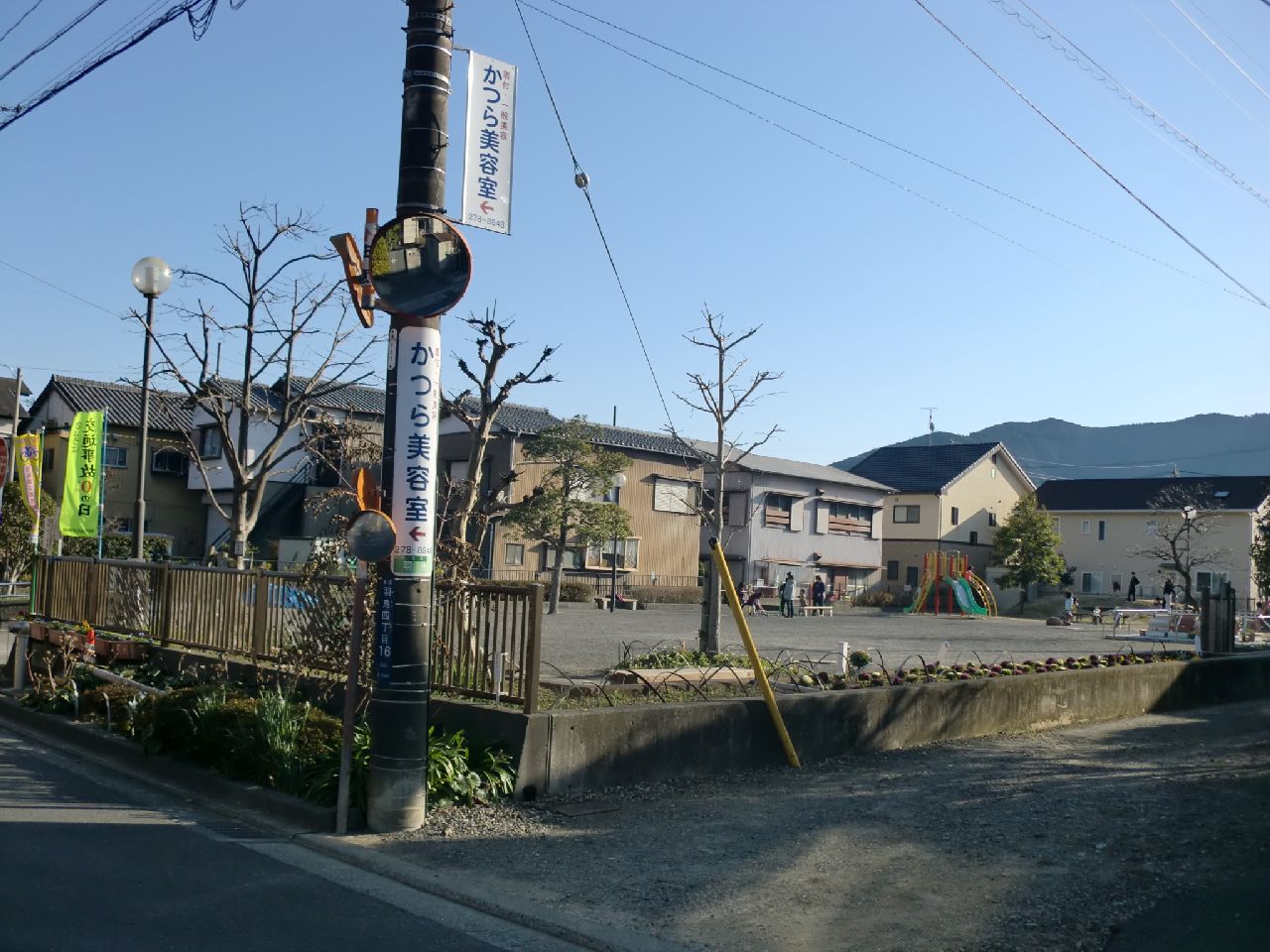 羽鳥柳坪公園