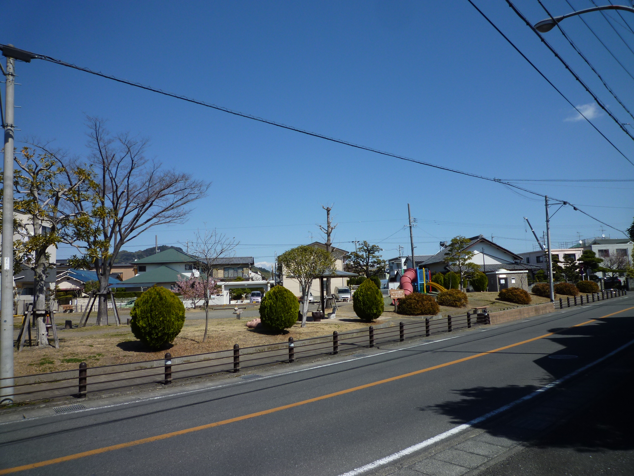 上土塩原公園