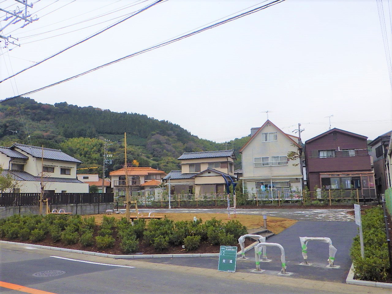 北・西ノ条公園