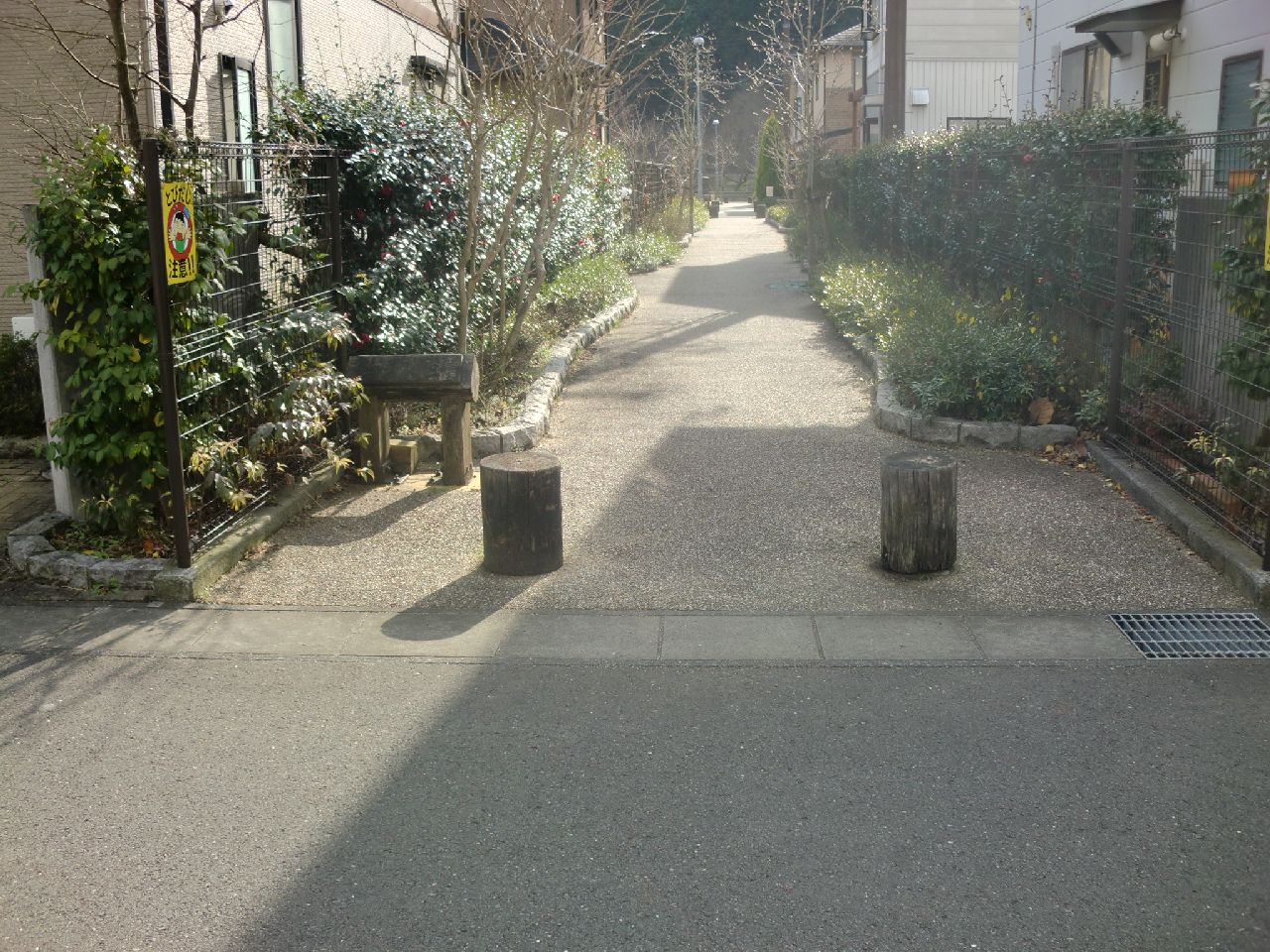 足久保さわやか小道緑地