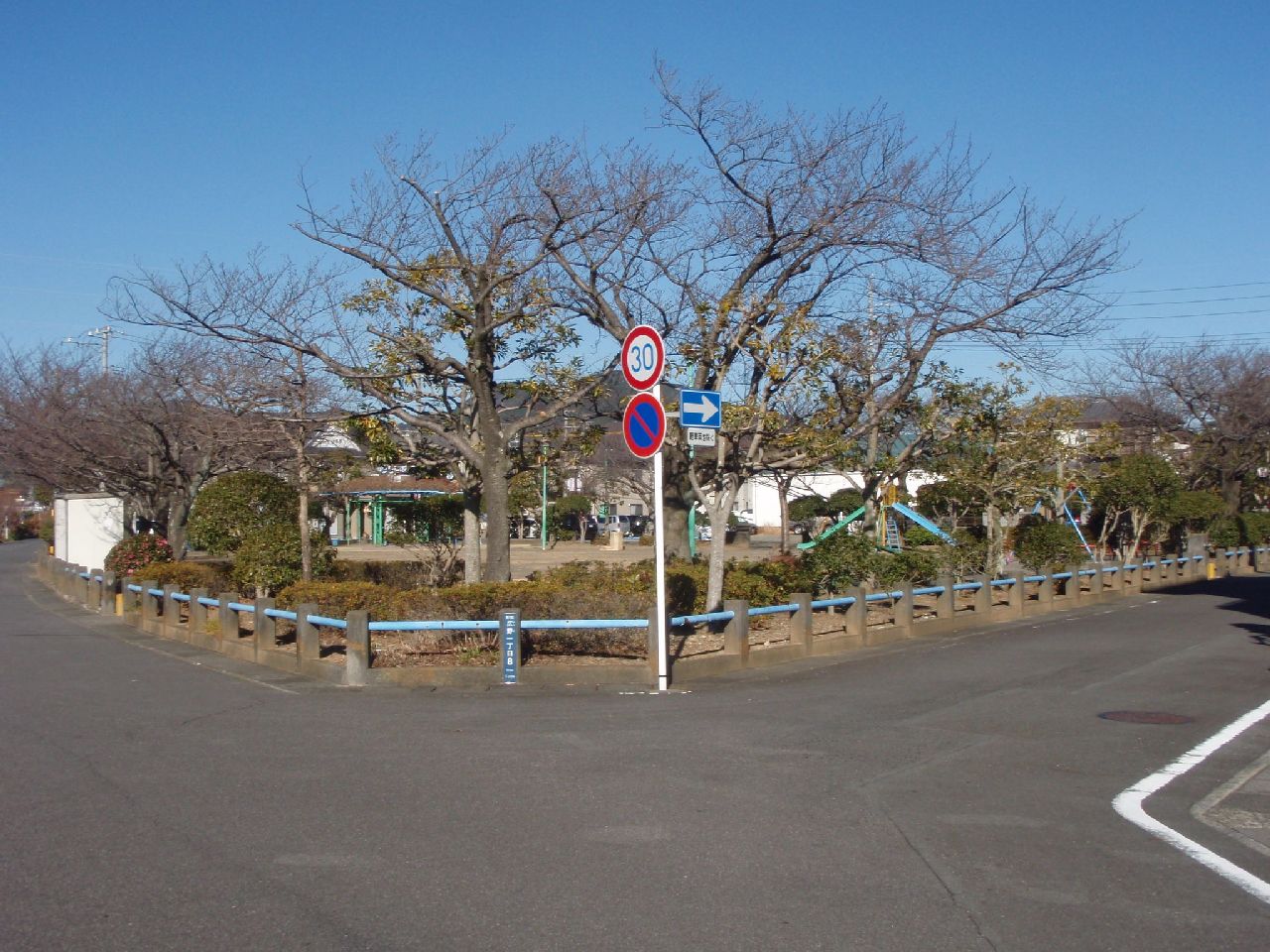 広野北公園