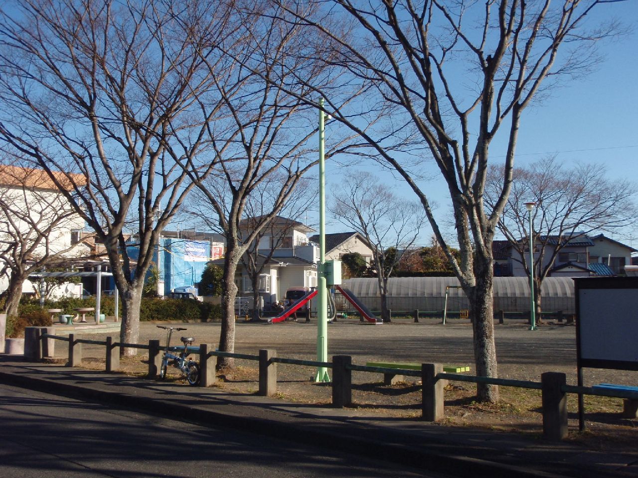 露島公園